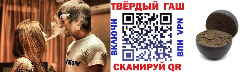 Купить где  Егорьевск  ГАШ Изолятор 