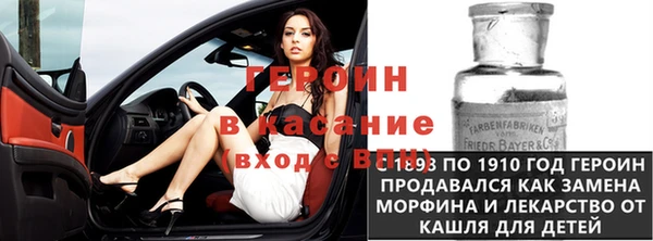 каннабис Беломорск