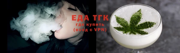 молекула духа Белоозёрский
