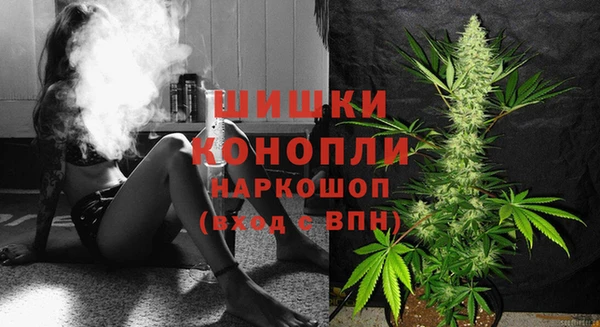 каннабис Беломорск