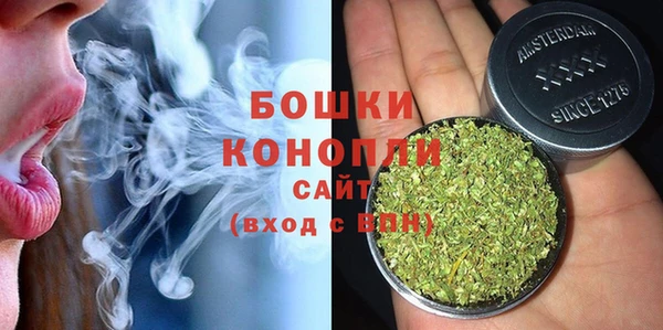 каннабис Беломорск