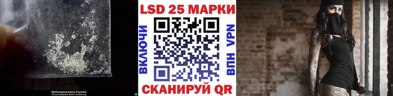 ЛСД экстази ecstasy  Купить где  Егорьевск 
