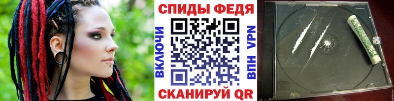 Купить  Егорьевск  Первитин пудра 