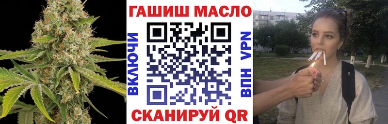 Дистиллят ТГК жижа  Купить  Егорьевск 